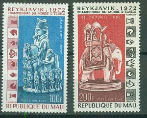 Мали, 1972, Шахматная Олимпиада, Рейкьявик, 2 марки